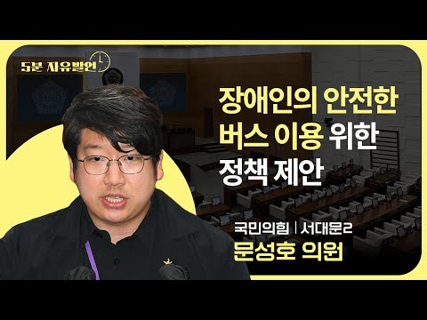 영상 썸네일
