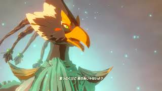 ゼルダの伝説 実況 No.4　ゼノン攻略