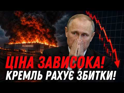 Кінець спокою в РФ: чому Путін заговорить про мир?