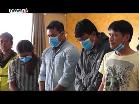 यसरी लुटियो कृषि विकास बैंकको ४ करोड, ‘काले’ मुख्य योजनाकार - NEWS24 TV