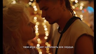 Trailer Preview Image