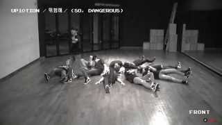 [Dance Practice] UP10TION (업텐션) _ 위험해 (SO, DANGEROUS) CCTV ver.