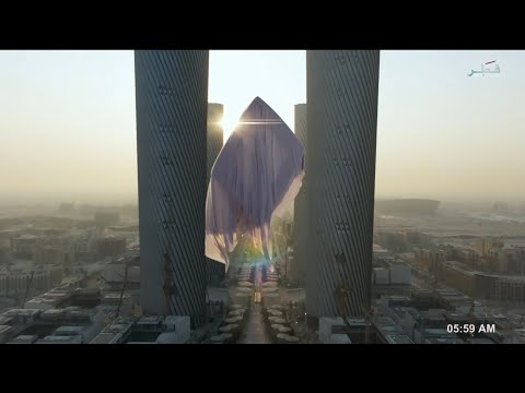 Qatar TV 1 // Ident #⑬ (2022)