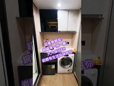 Prospect Mansion Youtube Video