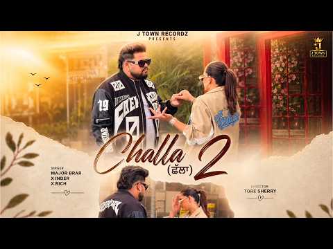 Challa 2