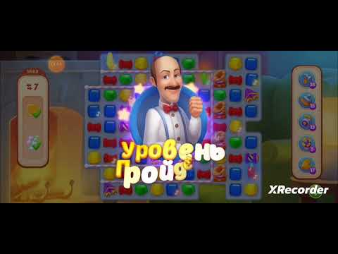 Homescapes 9486, 9487, 9488, 9489, 9490 level completed