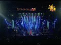 Akasaye Dura Gimhana Iwre Sashika Nisansala Flashback Hiru Mega Blast Neluewa 2018 12 08