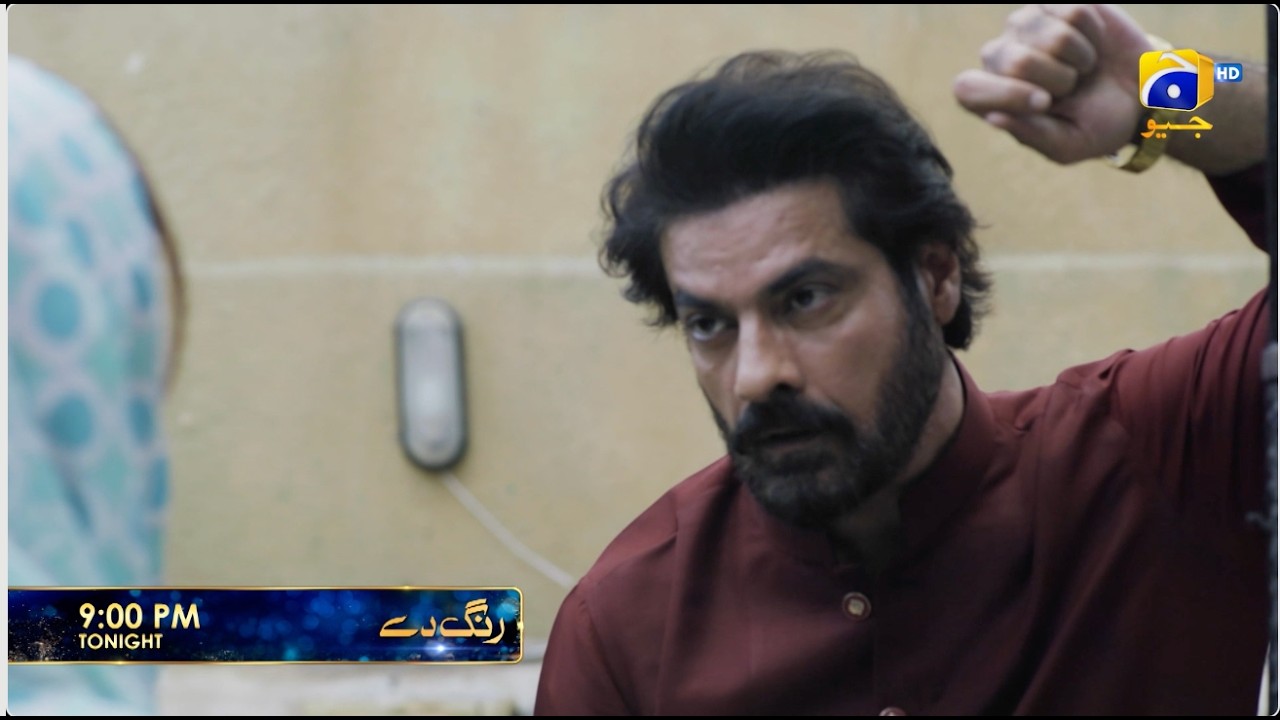 Rang De Episode 16 Promo | Tonight at 9:00 PM  only on Har Pal Geo