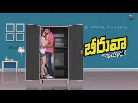 Beeruva Digital Poster - Sundeep Kishan