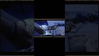【#老人と海】【#ヨルシカ】【#shorts】【#永久機関】【#幻燈】#ヨルシカ  #幻燈  プロフよりYouTube fullへ飛べます！#初音ミク #anime  #hatsunemiku