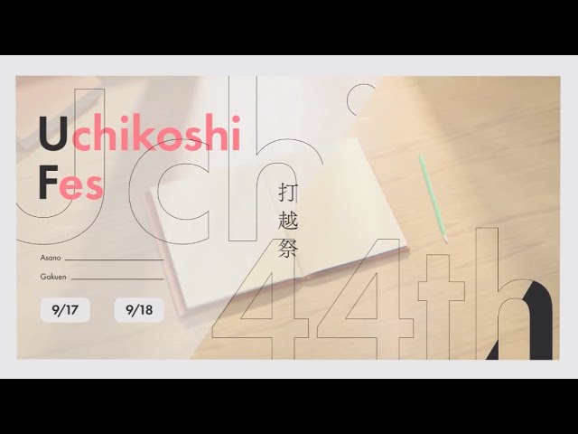 プロモーションビデオ第１弾のサムネイル