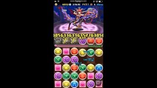 パズドラ スカーレット降臨 超絶地獄級 五右衛門pt 高速周回 花火7発 تنزيل الموسيقى Mp3 مجانا