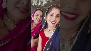Download lagu banjara ro choro trending song#marwadisong #rajsthanisong #trending #newshorts #2026short #marwadi mp3
