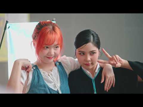 INC Pretzelle GRADUATION