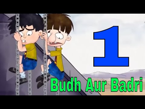Download bandrud aur budbak mp3 free and mp4 Download bandrud aur budbak mp3 free and mp4