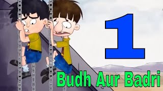 EP - 1 / 26 - Bandbudh Aur Budbak - Lallantop Memo