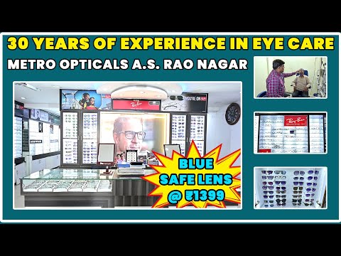 Metro Opticals, A.S.Rao Nagar