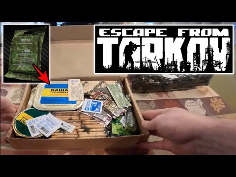 Iskra Ration Pack