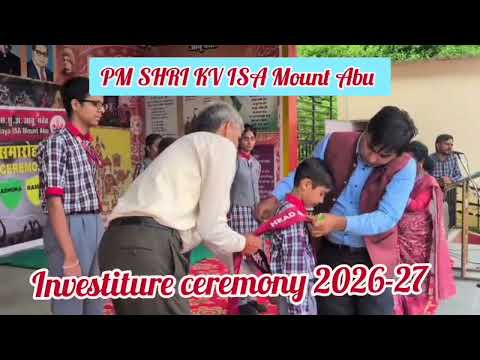 अलंकरण समारोह 2026–27