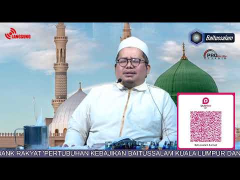 SYARAH BULUGHULMARAM