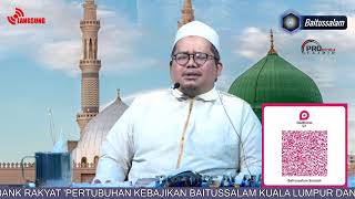 SYARAH BULUGHULMARAM