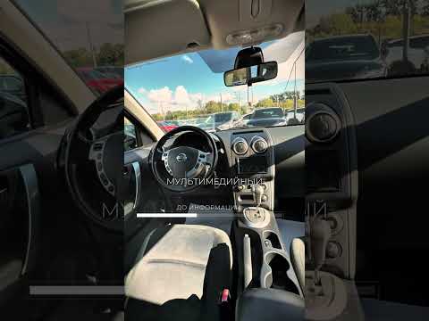фото nissan qashqai i рестайлинг 0
