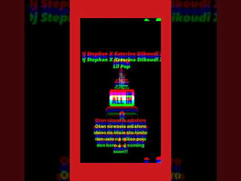 DJ Stephan X Katerina Stikoudi x Lil Pop (Official Audio)