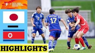 日本 vs 北朝鮮ハイライト | AFC U20女子アジアカップ2026 ファイナル