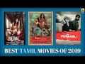 Best Tamil Movies of 2019 | Baradwaj Rangan