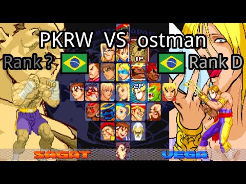 Street Fighter Alpha 3: (BR) PKRW vs (BR) ostman - 2021-01-31 04:13:07
