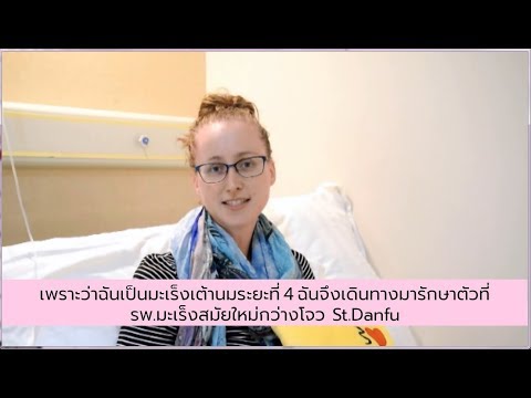 ความเสี่ยงมะเร็งเต้านมซิลิโคน สื่อลามกและขนาดเล็กหน้าอกที่มีหัวนมขนาดใหญ่