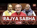 Rajya Sabha LIVE Parliament Winter Session Sansad TV RSTV BJP Vs Congress Sansad Session LIVE