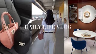 vlog | 部屋作りする社会人の日常🕶️✧, newインテリア, IKEAショッピング, 映画&カフェデート🎞️