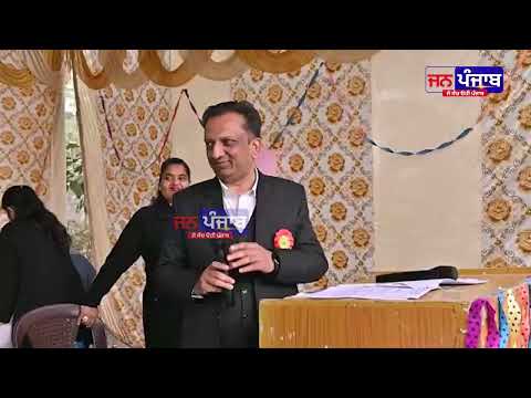 ਆਰੀਆ ਸੀਨੀਅਰ ਸੈਕੰਡਰੀ ਸਕੂਲ ਮਾਨਸਾ ਵੱਲੋਂ ਸਲਾਨਾ ਸਮਾਗਮ ਕਰਵਾਇਆ ਗਿਆ