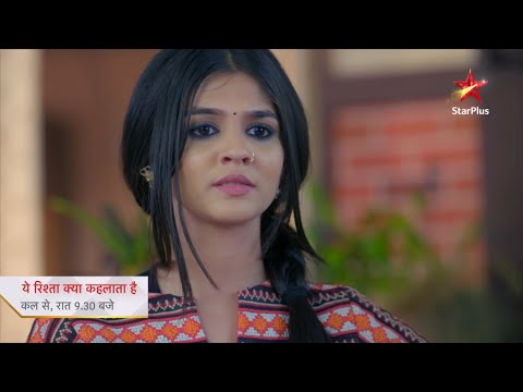 Yeh Rishta Kya Kehlata Hai | Miliye Akshara Se 6 Saalon Baad