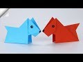 Origami DOG Easy DIY Paper Crafts