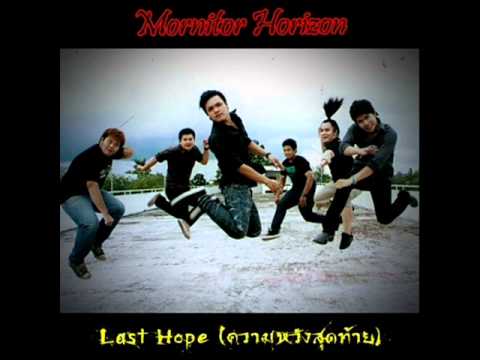 ถ้าเป็นสมาชิกของเล็ก ๆ น้อย ๆ ของแพทย์ พลังงานเพื่อความแข็งแรง
