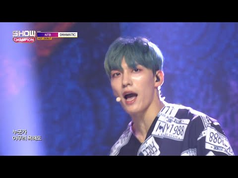 Show Champion EP.272 NTB - DRAMATIC