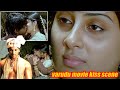 Varudu Movie Best Liplock Scenes Allu Arjun Telugu Full Movie IDream Nellore