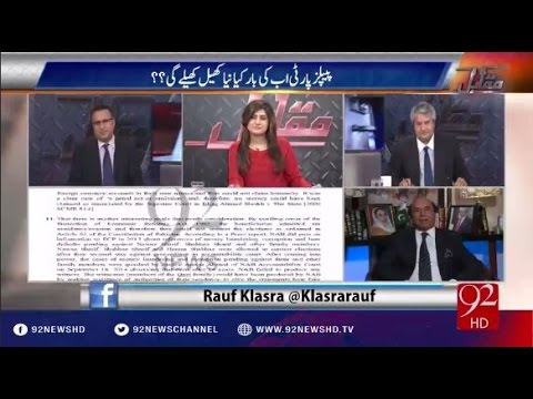 Muqabil 29-06-2016 - 92NewsHD