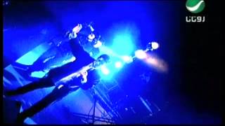 كلمات اغنية اكبر جرح وليد توفيق