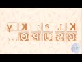 Klasky Csupo Graffiti Alphabet Major Collection
