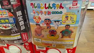 ガシャポンオフィシャルショップ！ガチャガチャブームがスゴイ！！#カプセルトイ 