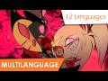 Piss A Love Song Multilanguage 12