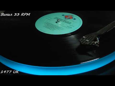 Donna Summer   Could It Be Magic vinyl