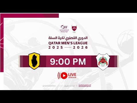 QBF MENS LEAGUE- 21/01/2026