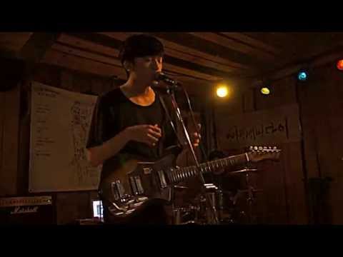 Kuangprogram(쾅프로그램)-녹색빛@20130922 바다비