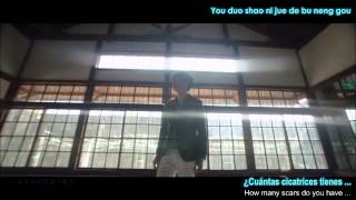 Preview:  Lie Feng Zhong De Yang Guang Before Sunrise) JJ Lin [Pinyin + Eng Subs Español] Link ↓