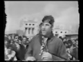 Mera Bundar Nachay Babu Film Aik Phool Aik Pathar