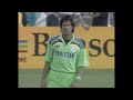 PAK vs NZ World Cup 1992 Semi Final: A Thrilling Clash of Cricket Titans